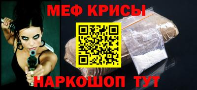 герыч Волгодонск