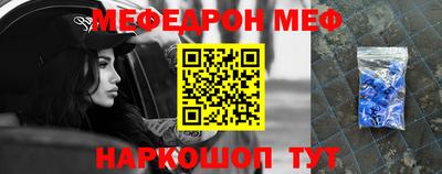 экстази Волжск