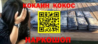экстази Волжск