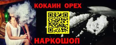 экстази Волжск