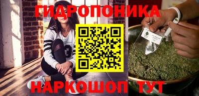 герыч Волгодонск