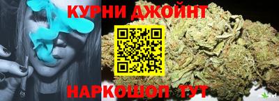 стаф Балашиха