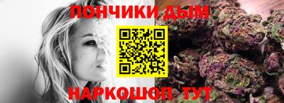 экстази Волжск