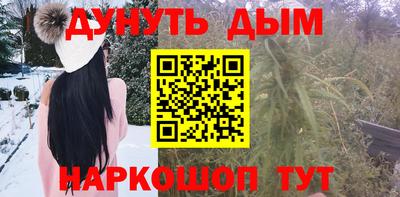 бутик Волжский