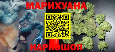экстази Волжск