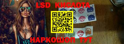 экстази Волжск