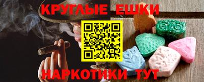 герыч Волгодонск