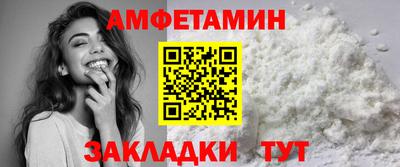 экстази Волжск