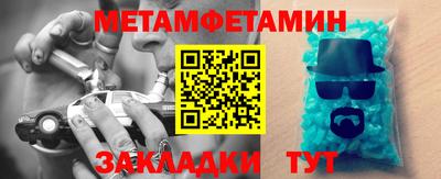 экстази Волжск