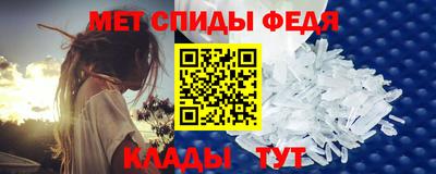 экстази Волжск