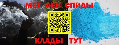 герыч Волгодонск