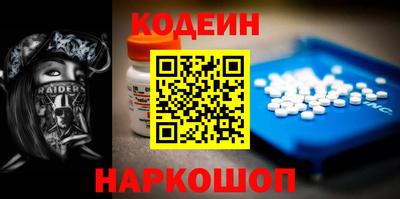экстази Волжск