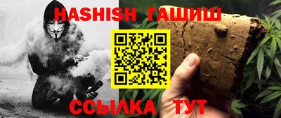 экстази Волжск