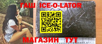 экстази Волжск