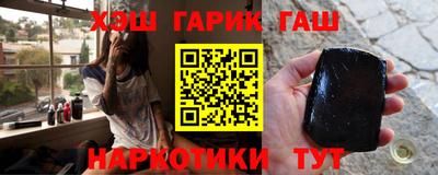 бутик Волжский