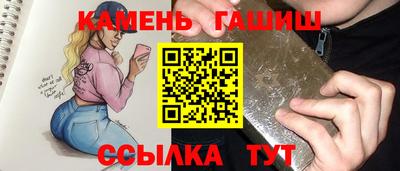 экстази Волжск