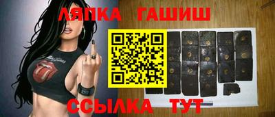 бутик Волжский