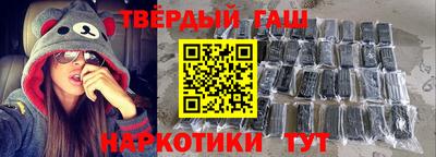 экстази Волжск