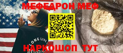 экстази Волжск