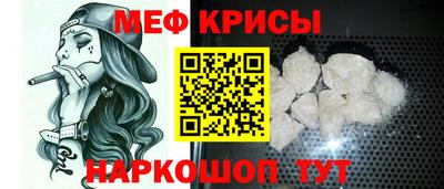 бутик Волжский