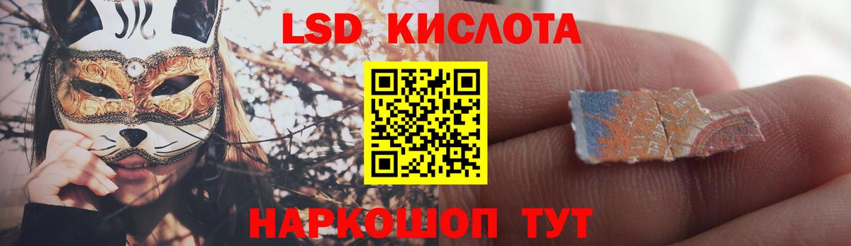 Канабис  ГАШИШ  Будённовск  Гашиш  Меф МЯУ МЯУ   Вход с VPN  Cocaine  APVP СК  